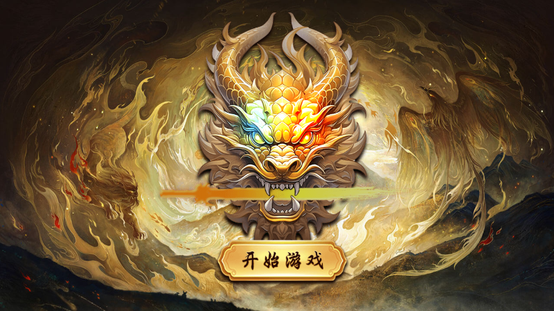 大老爺娛樂城現金版首選 | 首儲優惠只要一倍水
