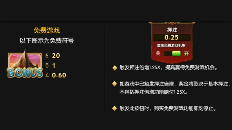 大老爺娛樂城現金版首選 | 首儲優惠只要一倍水