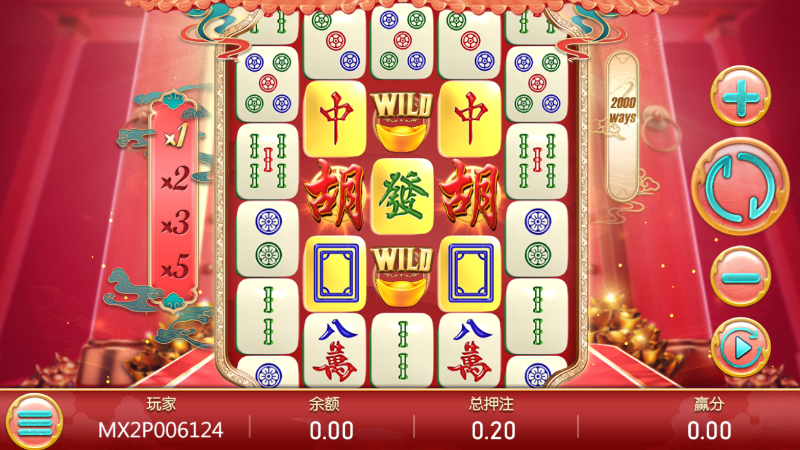 大老爺娛樂城現金版首選 | 首儲優惠只要一倍水