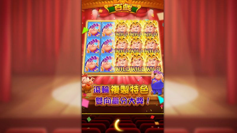 大老爺娛樂城現金版首選 | 首儲優惠只要一倍水