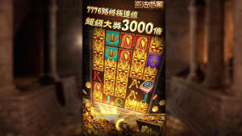 大老爺娛樂城現金版首選 | 首儲優惠只要一倍水