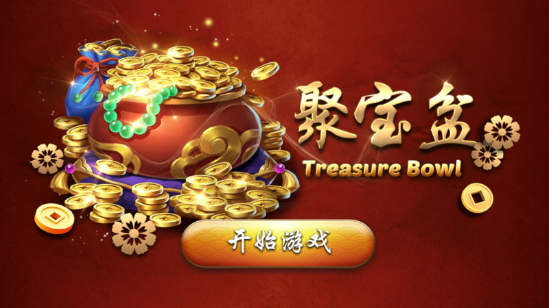大老爺娛樂城現金版首選 | 首儲優惠只要一倍水