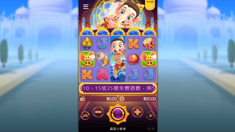 大老爺娛樂城現金版首選 | 首儲優惠只要一倍水