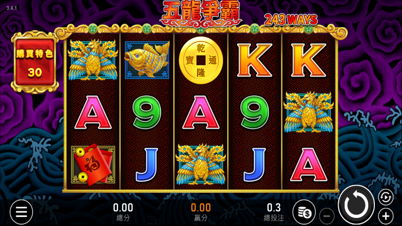 大老爺娛樂城現金版首選 | 首儲優惠只要一倍水