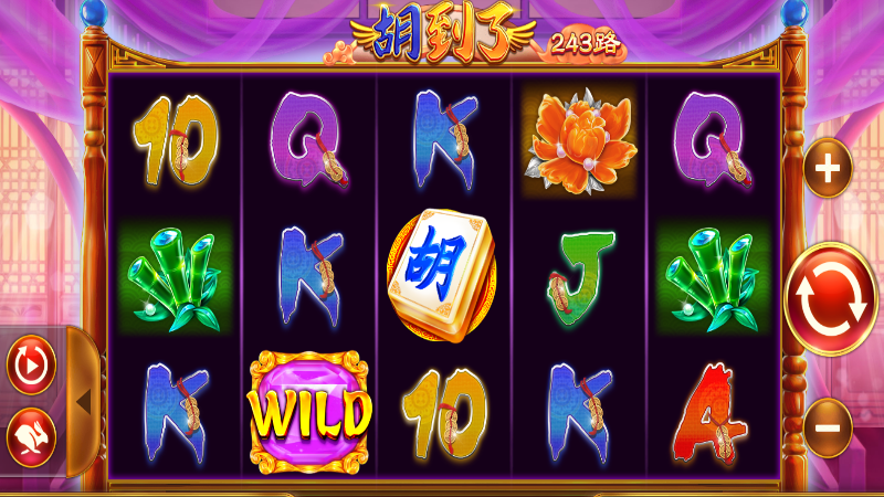 大老爺娛樂城現金版首選 | 首儲優惠只要一倍水